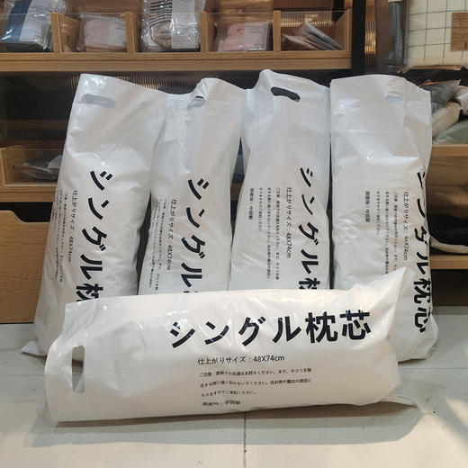 日本原单枕芯超级蓬松柔软60支全棉面料情侣枕头 A-4350 商品图3