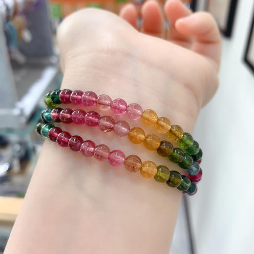 彩虹碧玺3圈手串 商品图1