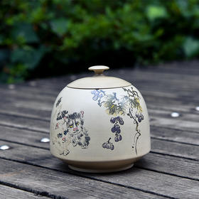 曾妮（妮子）茶罐