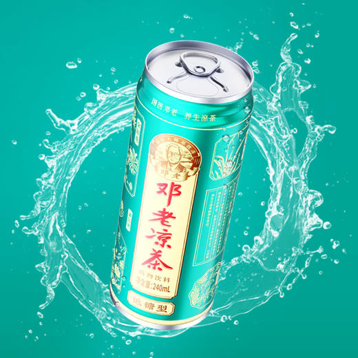 邓老凉茶饮料240ml*12罐/箱 商品图3