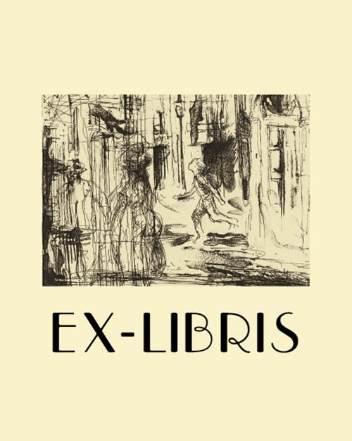 译边草 周克希译文选 精装正版 华东师范大学出版社 商品图1