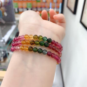彩虹碧玺3圈手串