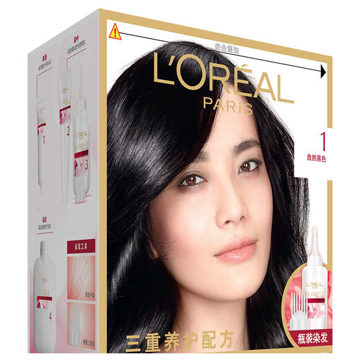 欧莱雅卓韵霜赋活养护染发霜1号172ml（自然黑色） 商品图4