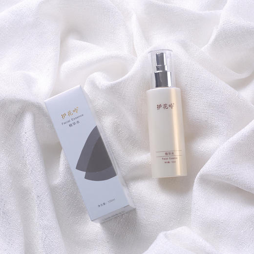 提亮大白瓶，护花呤精华水 | 补水保湿，去黄提亮，120ml/瓶 商品图3