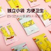 海绵宝宝益生元奶片42g 商品缩略图5