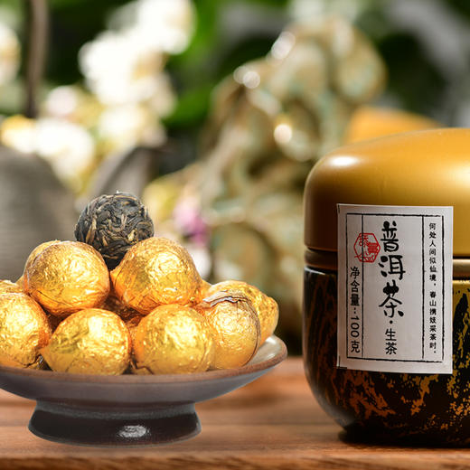 【云海肴普洱生茶】精选景迈山上大叶种  易携带龙珠散叶茶 一颗一泡 100g/罐 中秋送礼礼盒推荐 商品图5