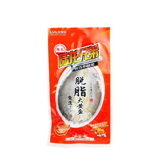 4059陆龙兄弟300g脱脂大黄鱼 商品图3