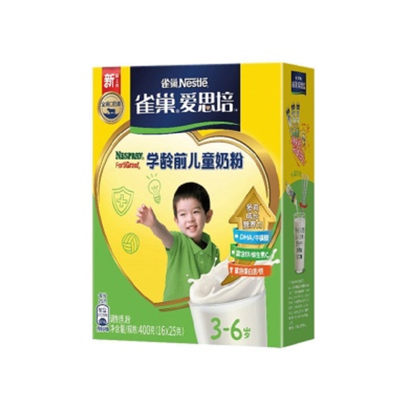 雀巢爱思培学龄前儿童奶粉3-6岁400gJPY带授权招加盟代理