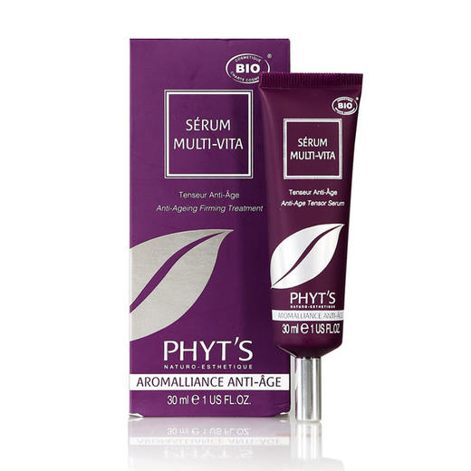 【秒杀】菲茨抗皱亮彩精华液30ml 商品图2