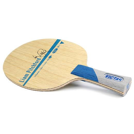 维克塔斯Victas 皮切福德（029904/029905）维克多5+2Z碳素结构乒乓球底板 商品图1