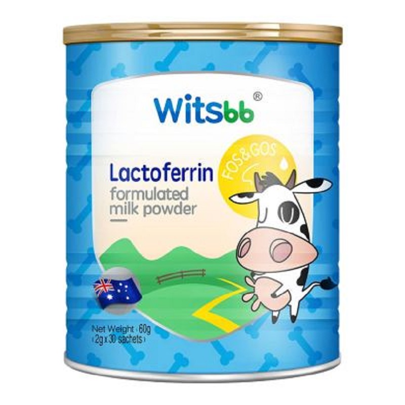 witsbb健敏思澳洲原装进口乳铁蛋白JPY带授权招加盟代理