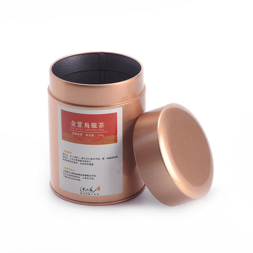 江山美人金萱乌龙茶 商品图3