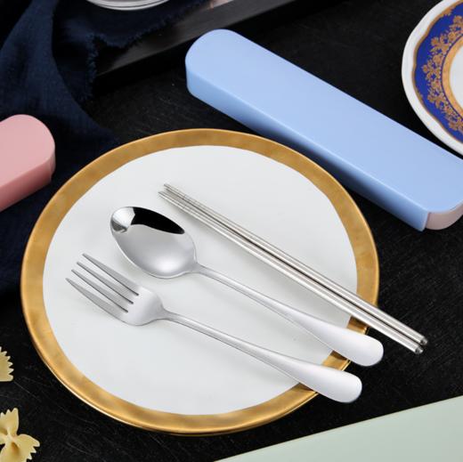 【餐具】不锈钢勺子筷子套装 三件套旅游便携式餐具 商品图1