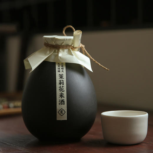 这米酒 不同凡响 传统古法自酿 炙烤工艺造就 喝过的无不惊艳称赞 |百里食 商品图3