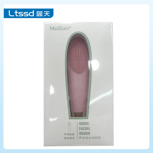 玛莉安声波电动洁脸刷MS-0219（1支）【30171310】 商品图0