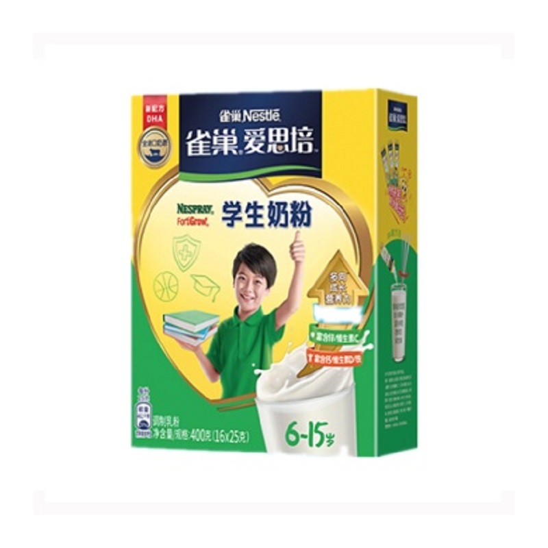 雀巢中小学生高钙奶粉400g（新包装）JPY带授权招加盟代理