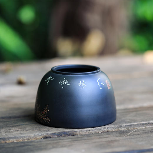 孔凡庚  彩填人物山水水盂 商品图1