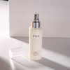 提亮大白瓶，护花呤精华水 | 补水保湿，去黄提亮，120ml/瓶 商品缩略图4