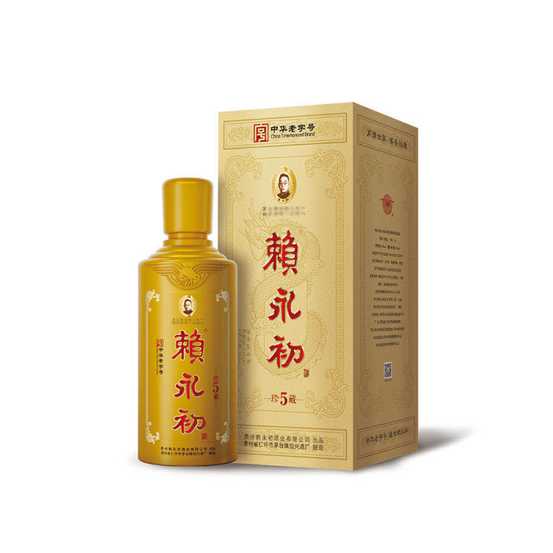 赖永初珍藏5(500ml)