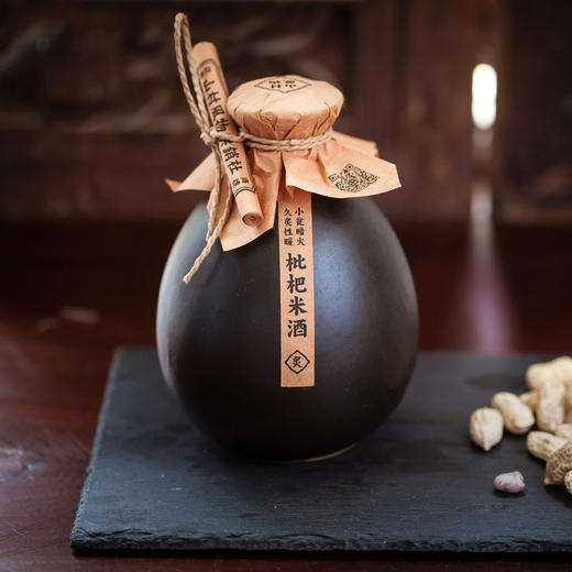 这米酒 不同凡响 传统古法自酿 炙烤工艺造就 喝过的无不惊艳称赞 |百里食 商品图7