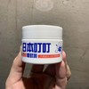 日本叮叮驱蚊膏 商品缩略图4