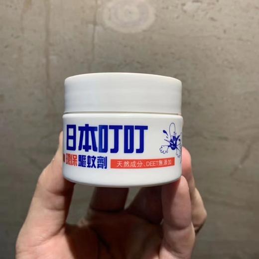 日本叮叮驱蚊膏 商品图4