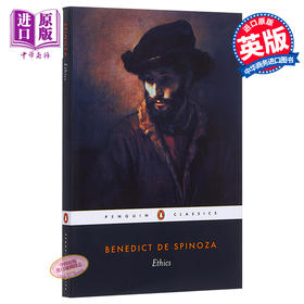 【中商原版】斯宾诺莎：伦理学 英文原版Ethics Benedict de Spinoza