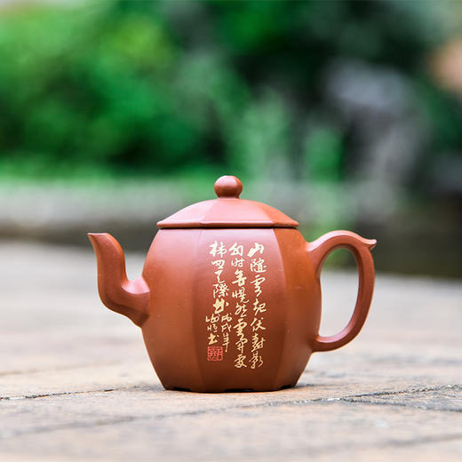 谢恒、何永鑫方壶 商品图1