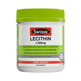 【保税】澳洲swisse 斯维诗大豆卵磷脂软胶囊300粒 中老年血管清道夫 澳洲原装进口