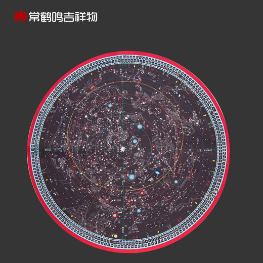 宇宙星空图 商品图0