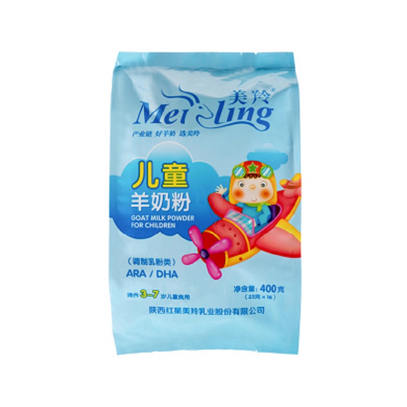 美羚儿童羊奶粉400gJPY带授权招加盟代理