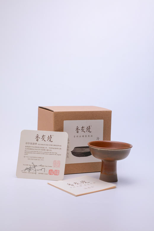 高足单杯 商品图4