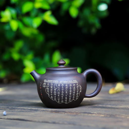 孔凡庚  徐长文合作罗汉壶 商品图1