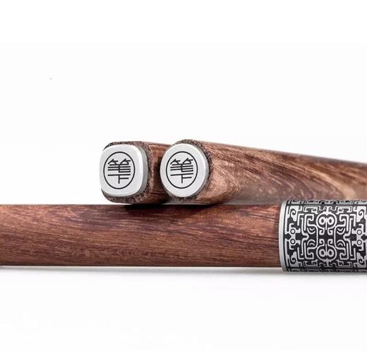 笔下印迹（方、圆）花梨木签字笔 商品图2