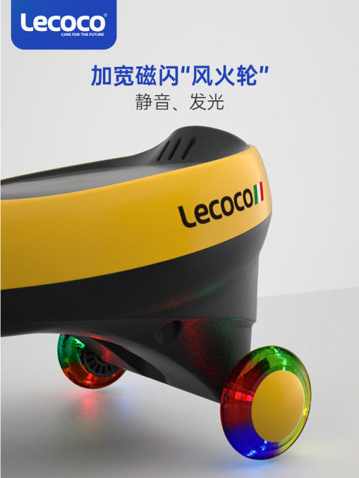 意大利乐卡Lecoco 费尼儿童扭扭车 商品图3