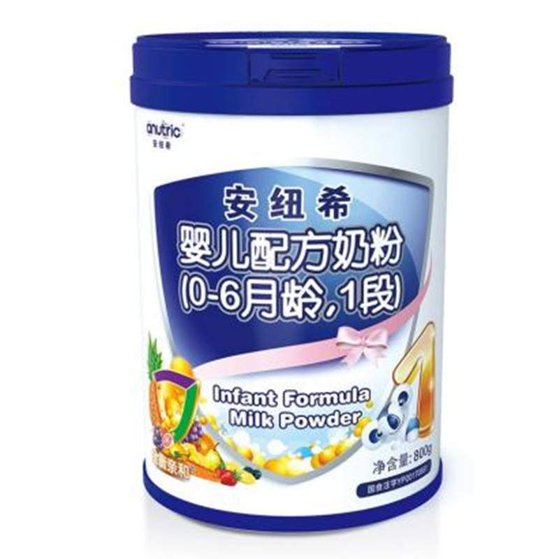 安纽希幼儿配方奶粉1段2段3段800gJPY带授权招加盟代理