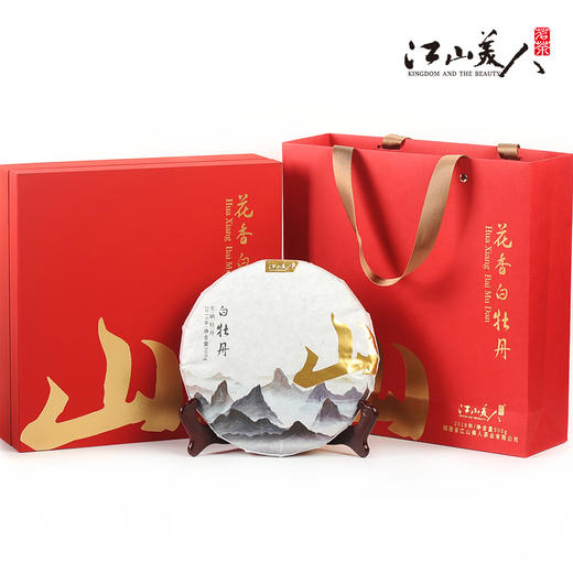 江山美人白茶花香白牡丹 商品图0