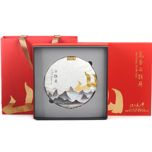 江山美人白茶花香白牡丹 商品图2