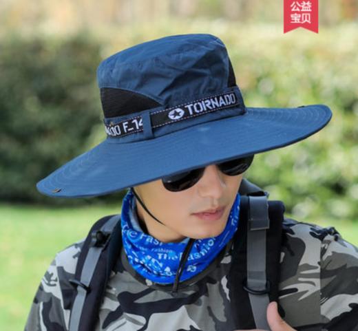 ngadwdi大沿遮阳帽男夏天户外防晒太阳帽钓鱼帽透气渔夫帽旅游休闲