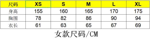 严素跑步TEE,SIX PACK ,女款,轻量 短袖T恤 速干快干 严素态度 商品图2