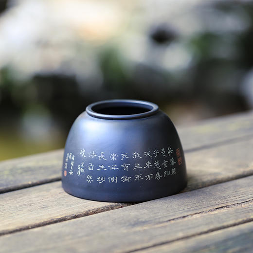 孔凡庚  彩填人物罗汉水盂 商品图1