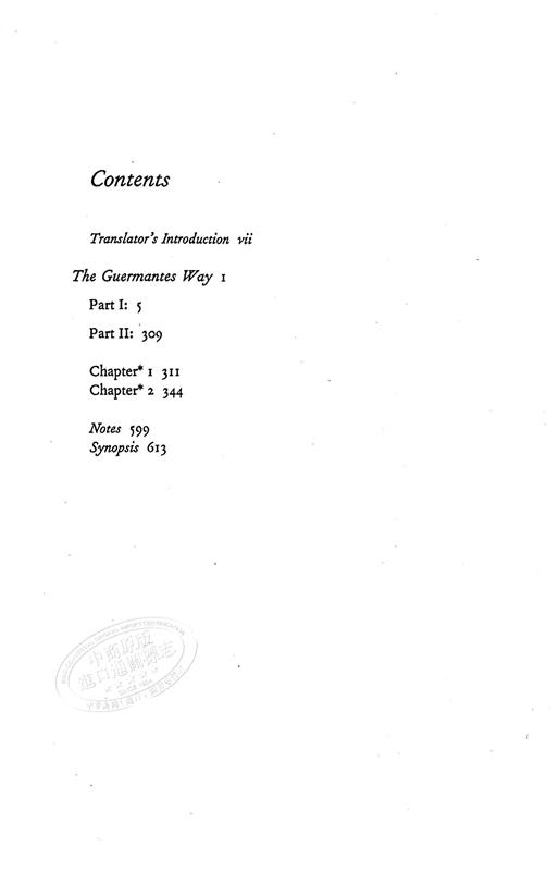 预售 【中商原版】追忆逝水年华（盖尔芒特家那边）英文原版In Search of Lost Time : The Guermantes Way 商品图4