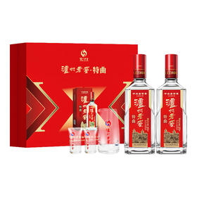 【泸州老窖官方形象店】中华老字号特曲 礼盒装（第十代） 52度 500ml*2