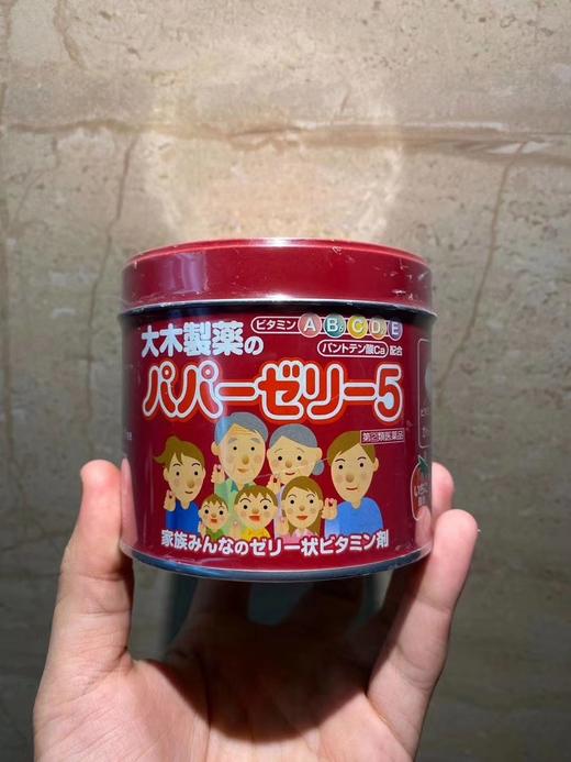 日本大木儿童复合维生素120粒 商品图1