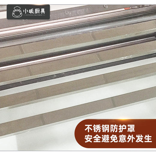 小呱厨具起酥机 商品图3