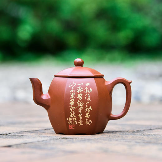 谢恒、何永鑫方壶 商品图1