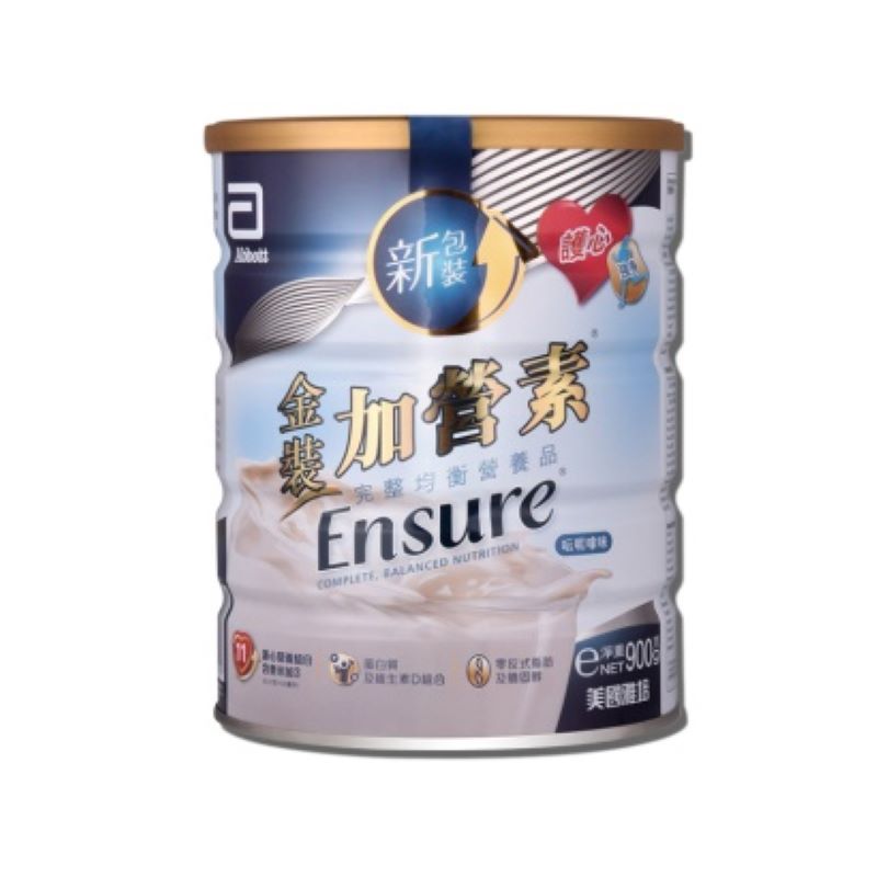 【香港直邮】港版雅培Abbott 金装加营素均衡营养粉(香草味) 900gJPY带授权招加盟代理