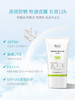韩国Dr.g防晒霜50ml 商品缩略图3