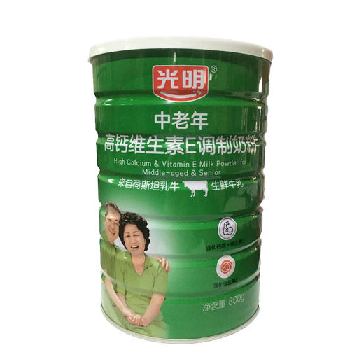 光明中老年高钙维生素e调制奶粉800g