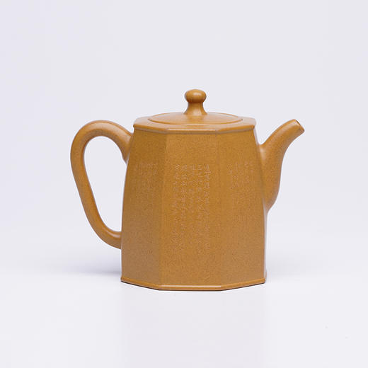 龙德堂陶艺 徐飞制《抱檏怀真》原矿金砂段 270cc(库存请咨询客服) 商品图4